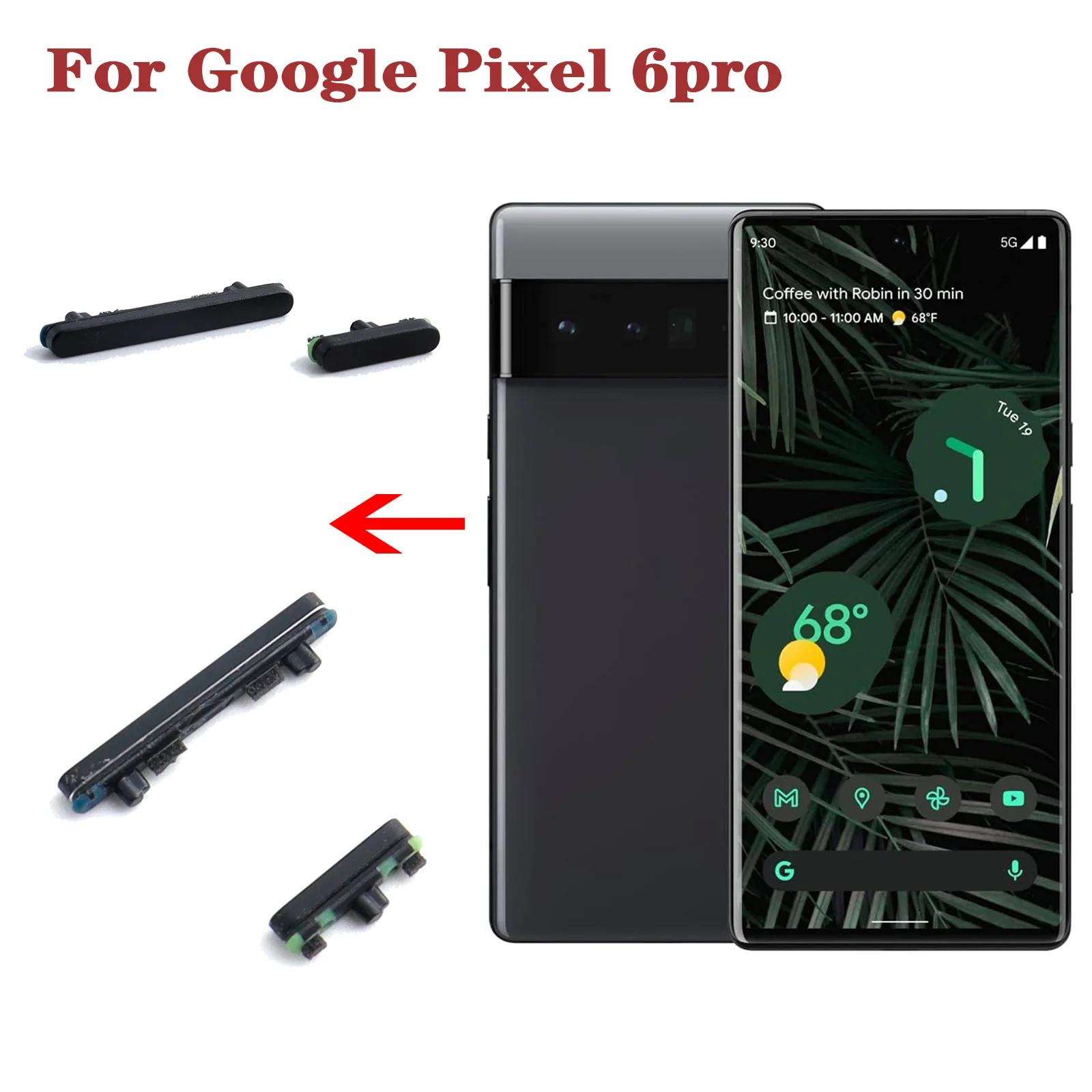  ̵  Ű   ư ü ǰ, Google Pixel 6 Pro Pro  ư